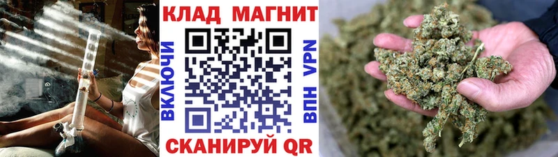 Купить Alpha-PVP  Кокаин  Меф мяу мяу  МАРИХУАНА  ГАШИШ  Новоузенск