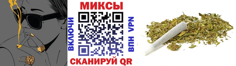 Бутират BDO 33%  Купить закладки  Новоузенск 