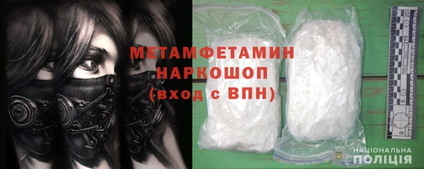 марки lsd Верхний Тагил