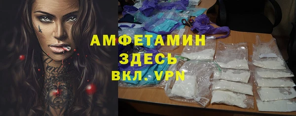 a pvp Верея