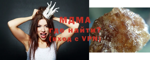 a pvp Верея