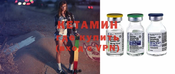 марки lsd Верхний Тагил