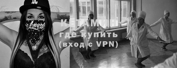 марки lsd Верхний Тагил