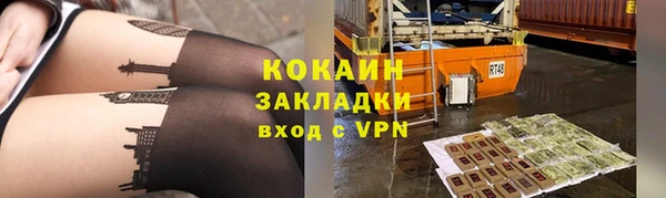 a pvp Верея