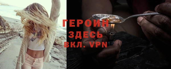 a pvp Верея