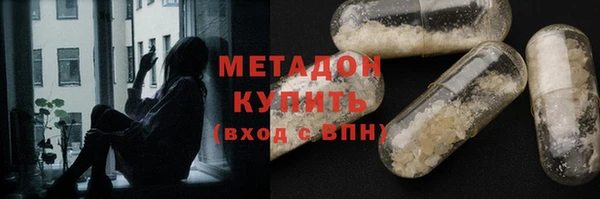 марки lsd Верхний Тагил