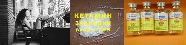 a pvp Верея