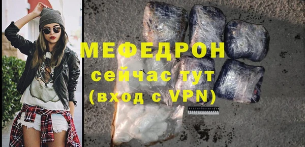 марки lsd Верхний Тагил