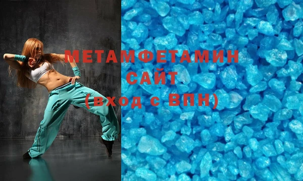 a pvp Верея