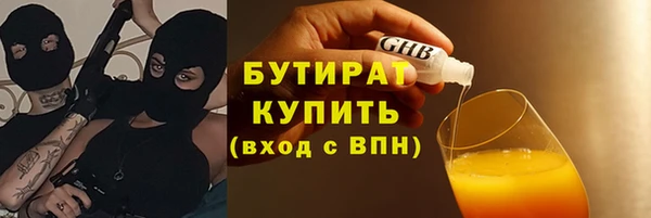 марки lsd Верхний Тагил