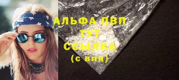 марки lsd Верхний Тагил