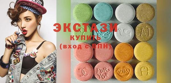 гашик Верхнеуральск