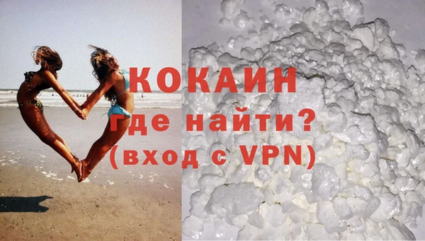 марки lsd Верхний Тагил