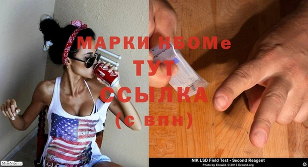 a pvp Верея