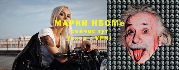 марки lsd Верхний Тагил