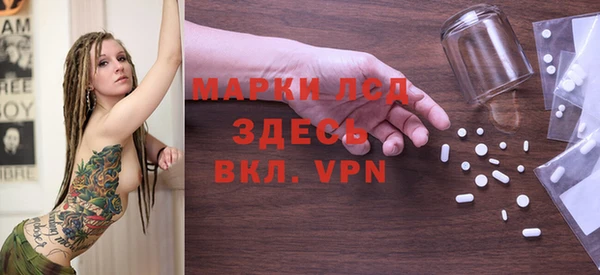 a pvp Верея