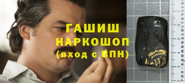 a pvp Верея