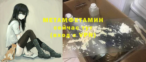 a pvp Верея
