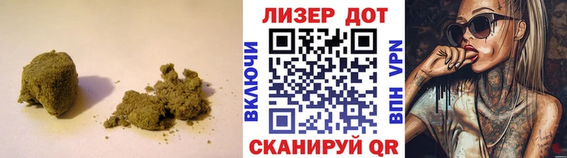 Лсд 25 экстази кислота  Купить закладки  Новоузенск 