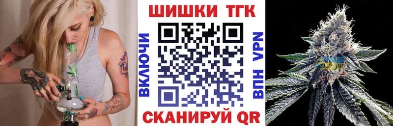 Марихуана марихуана Купить где Новоузенск